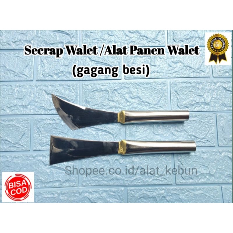 KAPE WALET ALAT PANEN SARANG BURUNG WALET / SEKRAP ALAT PANEN WALET