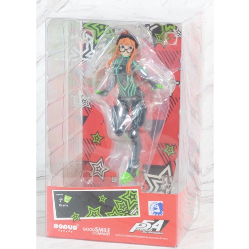 Pop Up Parade Oracle 94469