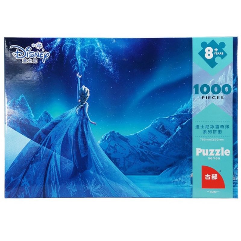 Disney Jigsaw Puzzle 1000 pcs Frozen