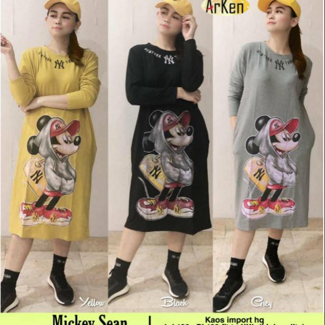 

Mickey Sean