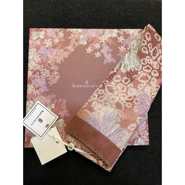 Les Amities Reborn Cherry