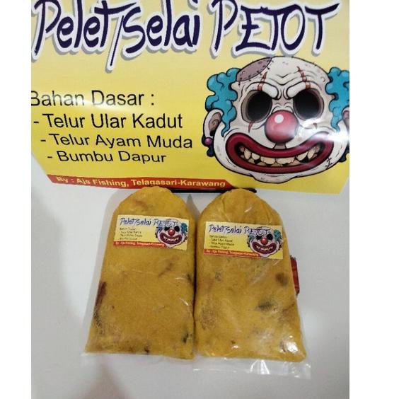 LANGSUNG KIRIM.. Umpan Galatama Lele Pelet/Selai Petot (Original)