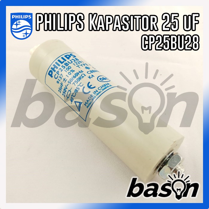 PHILIPS Capasitor - 25 uF - CP 25BU28