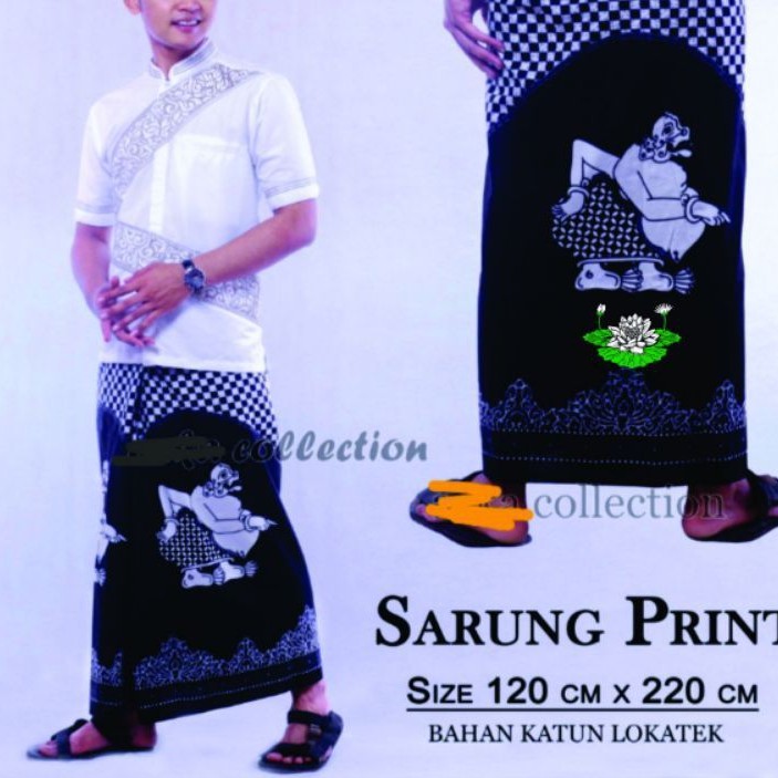 sarung PSHT bordir komputer