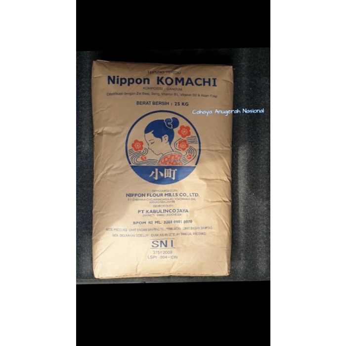 

PROMO [COD] Tepung Komachi kemasan 25KG Gosend/GRAB ONLY