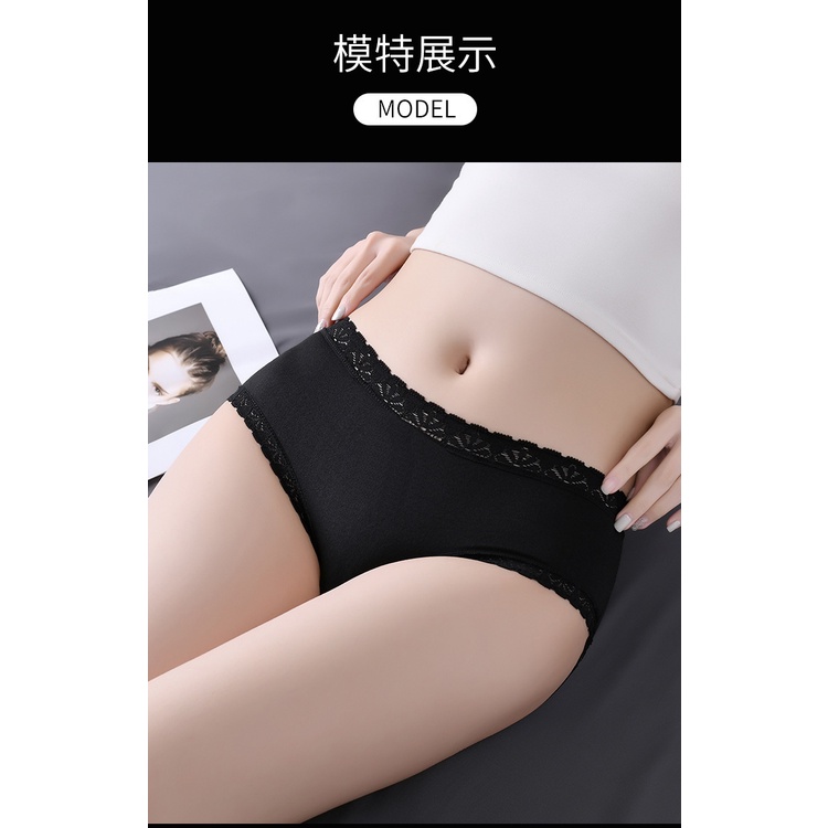 Celana dalam hitam wanita big size kombinasi renda import bahan halus