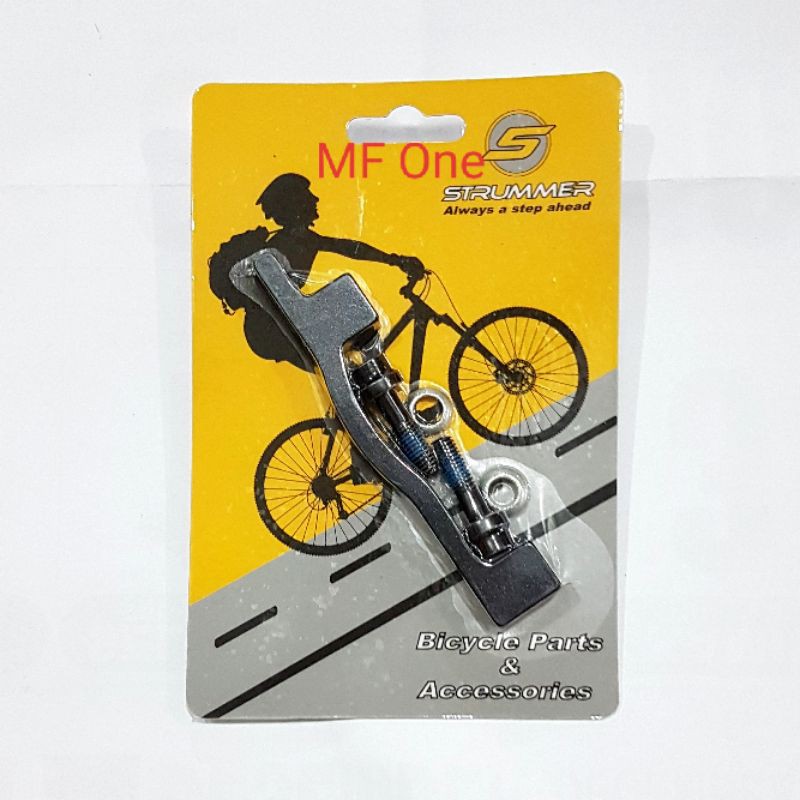 Adaptor Rotor Postmount 203mm 8 inch Strummer