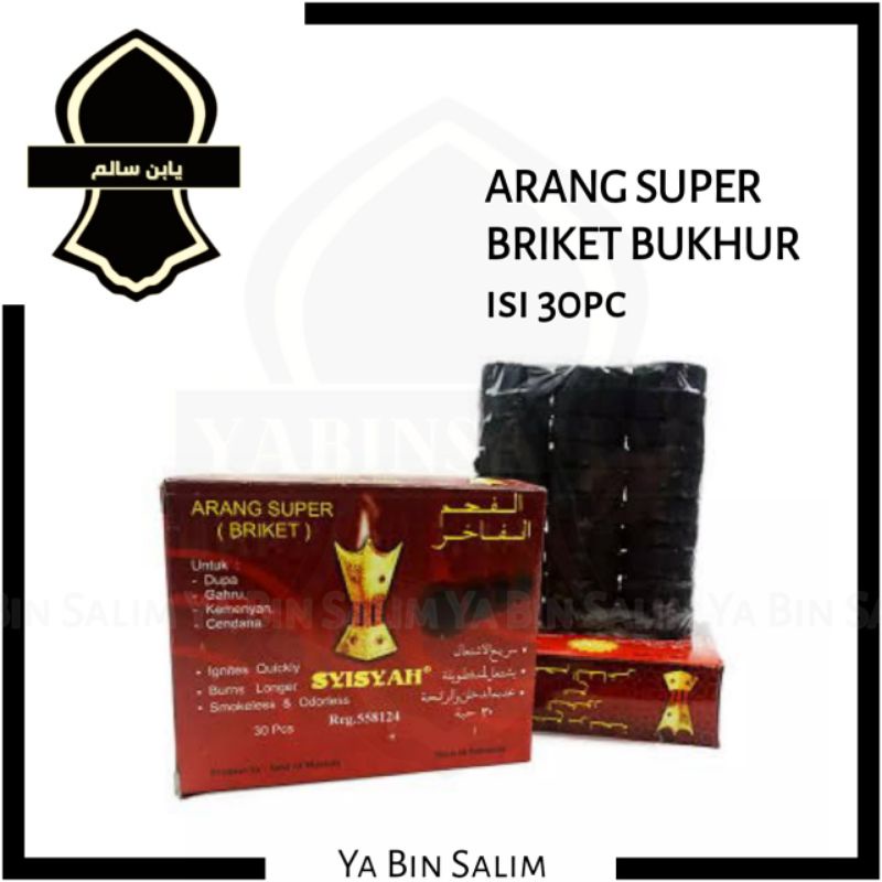 Arang Super Briket Areng Dupa Gaharu Menyan Gaharu Bulat Original