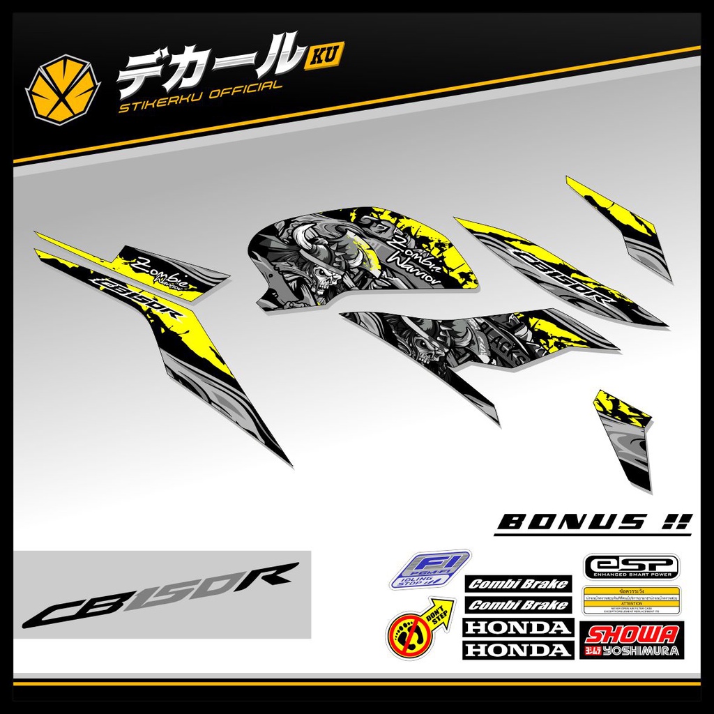 STRIPING ALL NEW CB150R FACELIFT / STIKER ALL NEW CB150R FACELIFT / STICKER ALL NEW CB150R FACELIFT 
