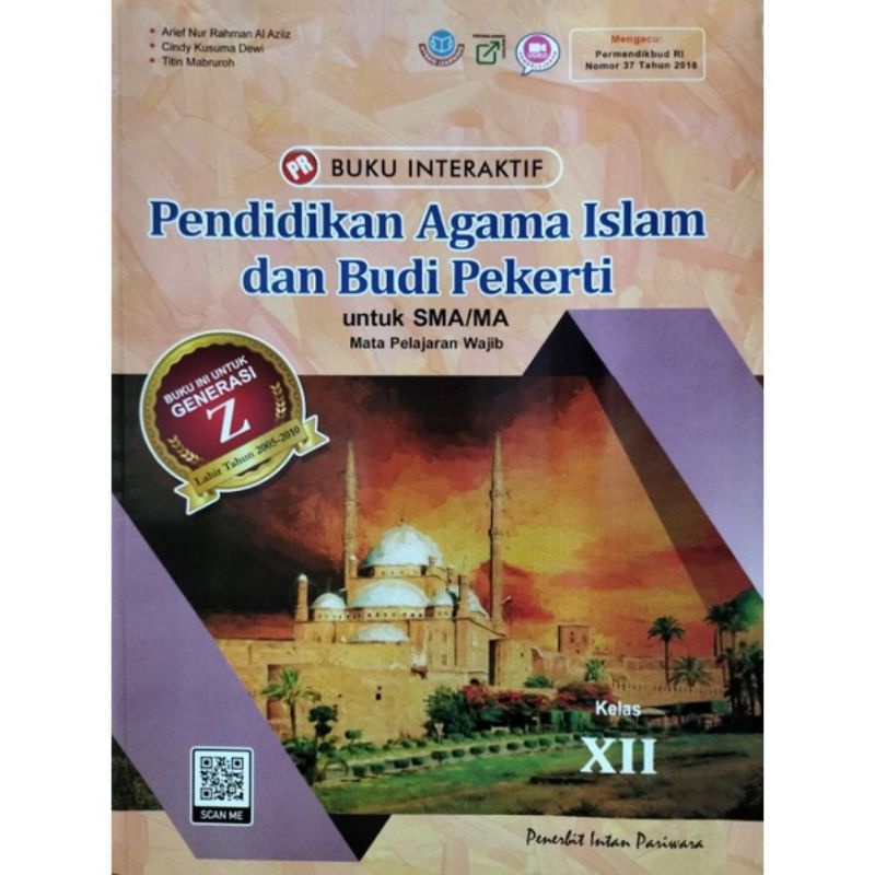 Buku PR/LKS interaktif Pendidikan Agama Islam kelas XII,12 (K13 revisi) intan pariwara, 2022