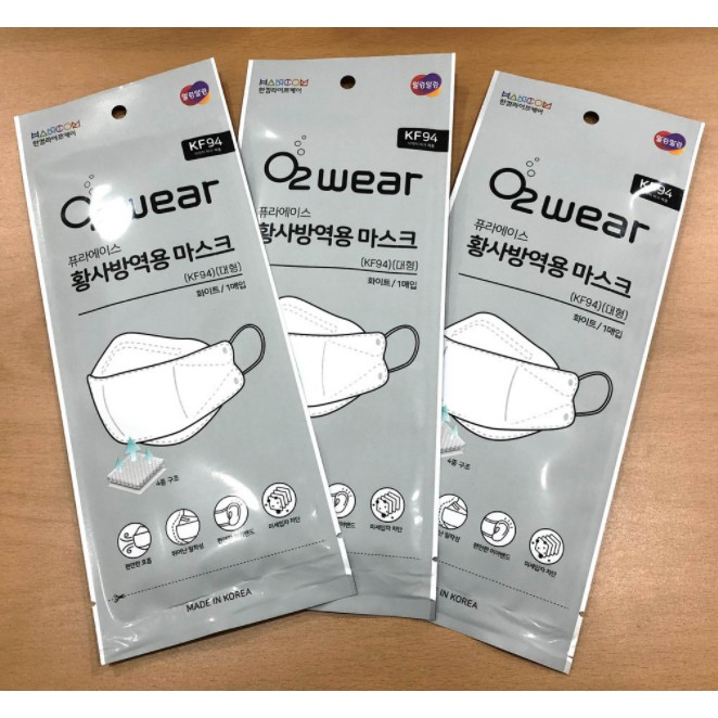 PREMIUM MASKER HANCOMC KF94 ASLI IMPORT KOREA O2 WEAR WHITE 4 PLY STERIL PER SACHET ISI 1PC ORIGINAL