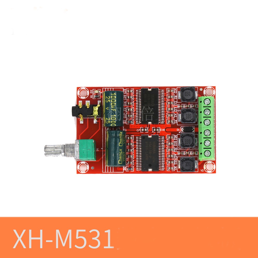 Digital Power Amplifier Board Dual-core XH-M531 Yamaha (2029BX)