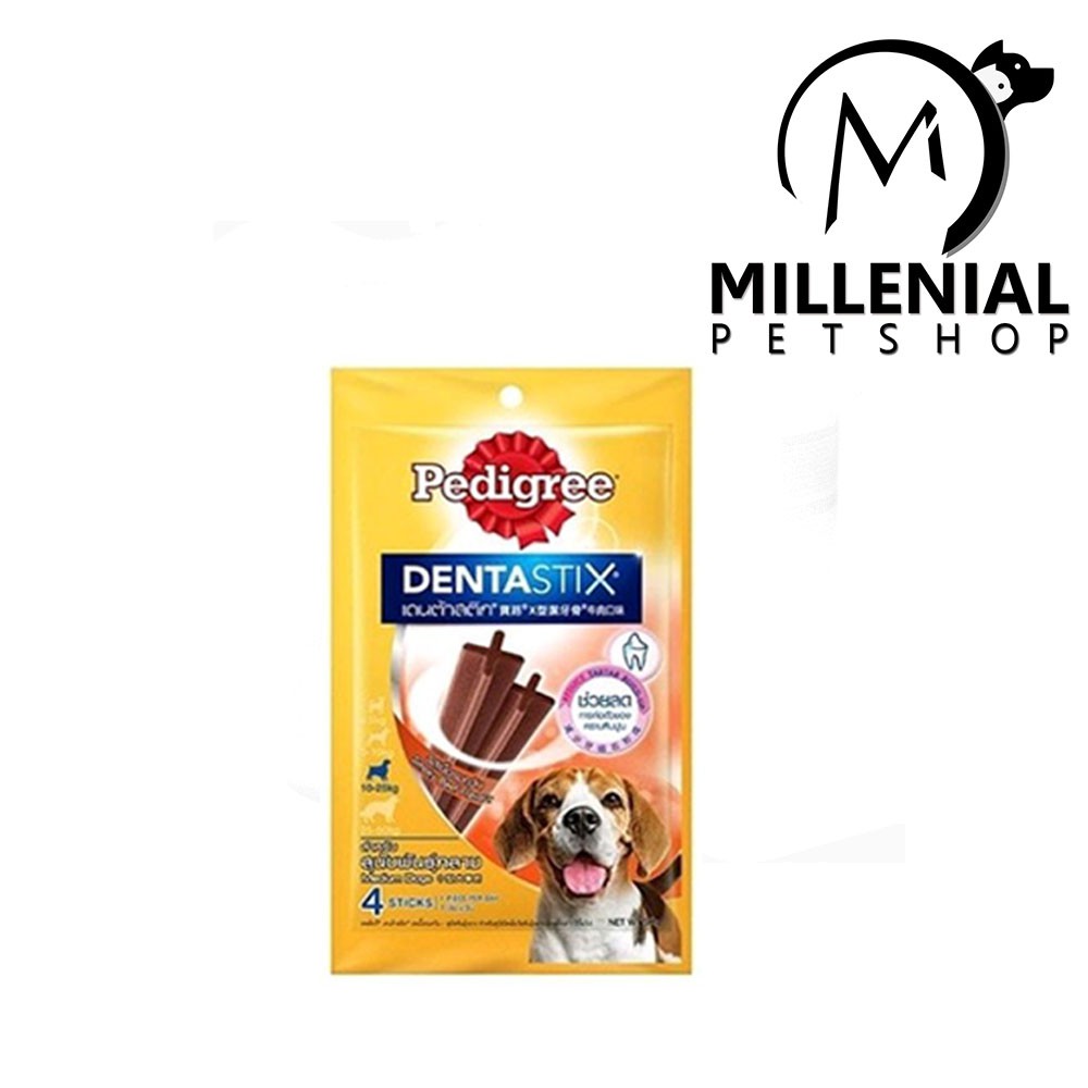 Makanan Cemilan Anjing Pedigree Denta Stix Medium Smoky Beef 98gram 10-25kg