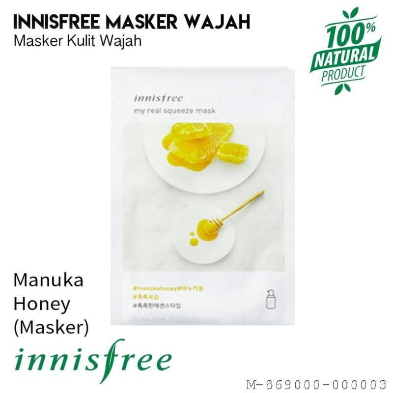 PERAWATAN WAJAH WANITA INNISFREE SHEET MASK VNEE-165Variasi：Green Tea, Aloe vera, Honey, Tomato, Oat
