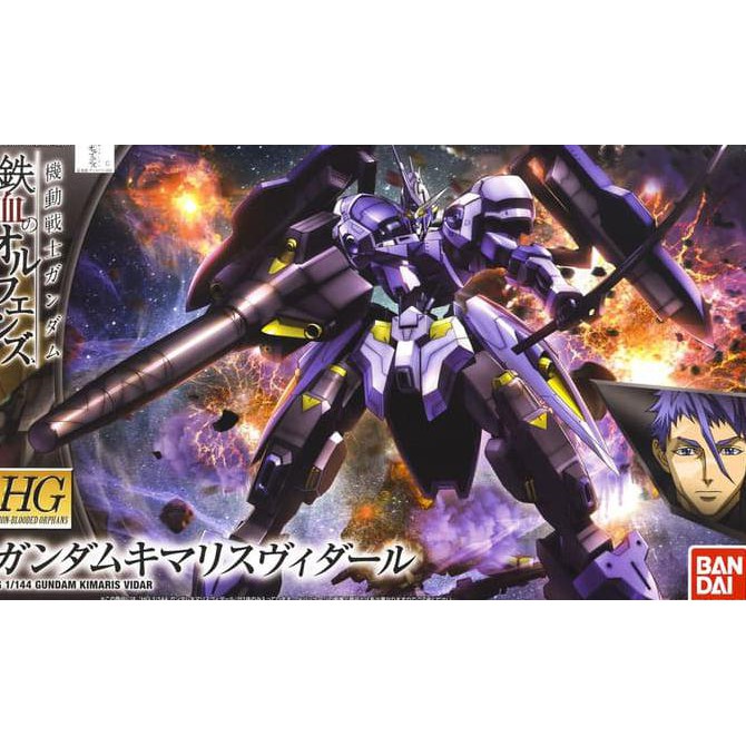 BARANG BERKUALITAS  HG 1/144 Gundam Kimaris Vidar