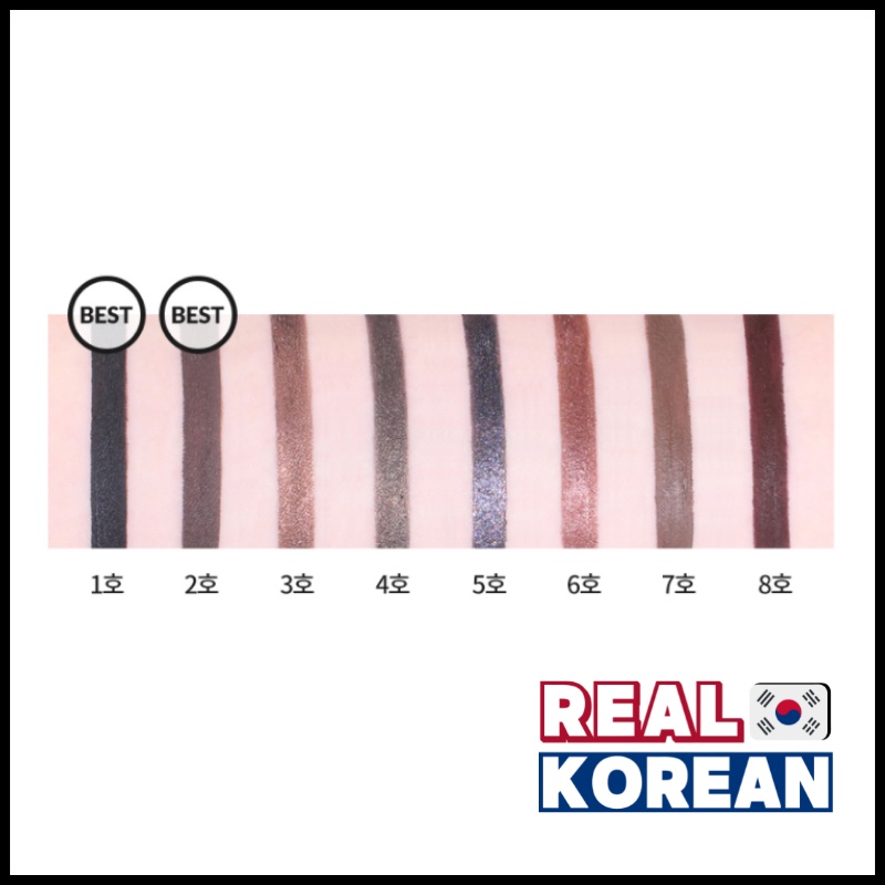 Tony Moly Back Gel Eyeliner