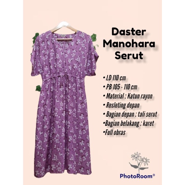 DASTER KEKINIAN/DASTER MANOHARA/DASTER SERUT/DASTER RAYON ADEM