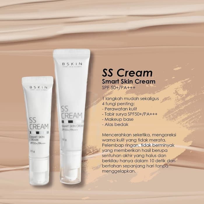 BSKIN SS Cream HDI
