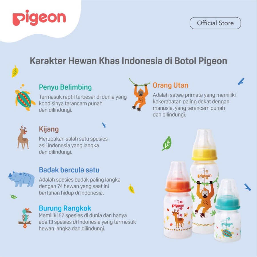 PIGEON BOTOL PP RP 50 ML BURUNG RANGKOK W/ S TYPE SILICONE NIPPLE 010840 / BOTOL SUSU