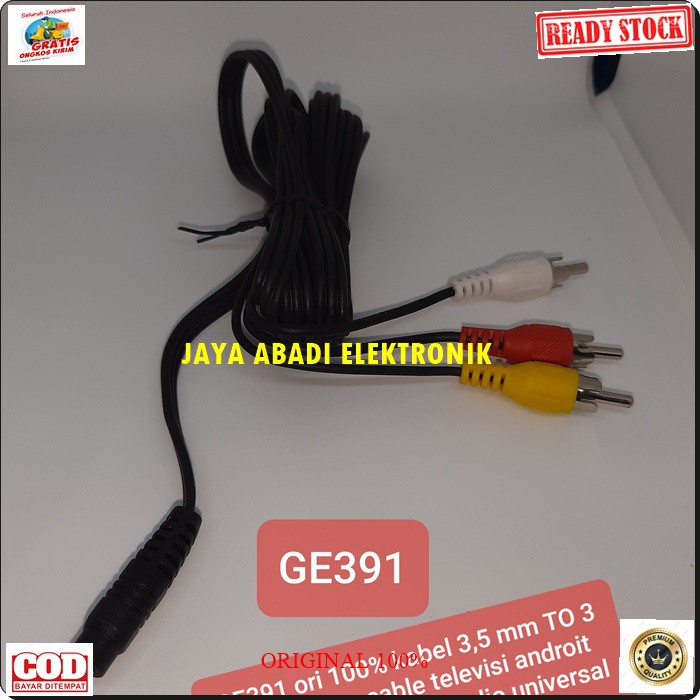 G391 Kabel GAMBAR 3.5 mm TO 3 RCA 3in1 tv cable televisi androit box indihome video audio universal multi G391  Bisa dipakai segala gadget yg menggunakan kabel jenis ini  kabel ini di gunakan untuk pemakaian android box menggunakan TV tabung non