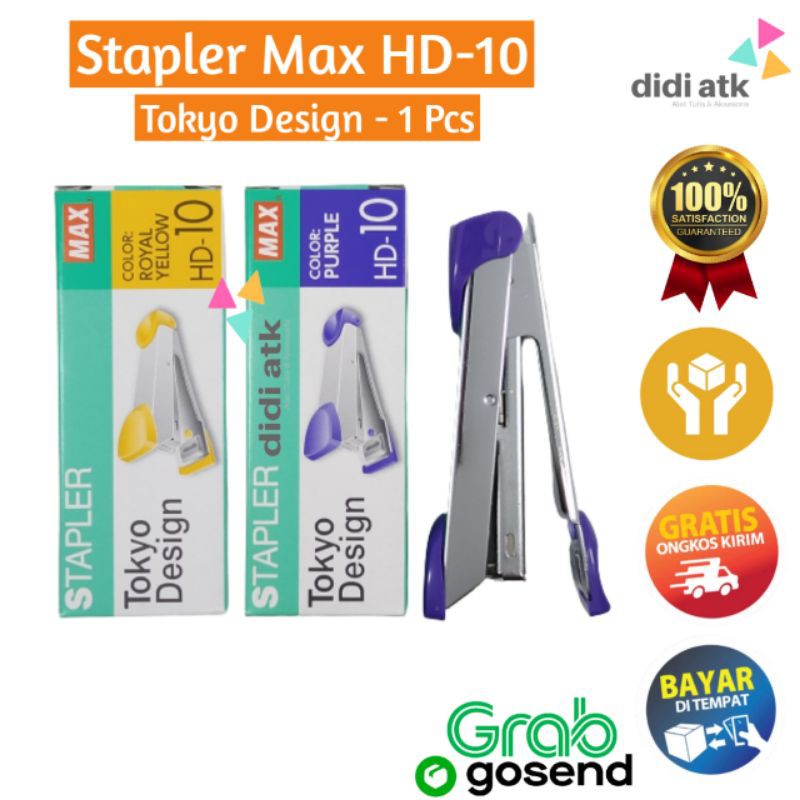 

Stapler Max HD-10 / Stepler / Staples / Steples / Hekter