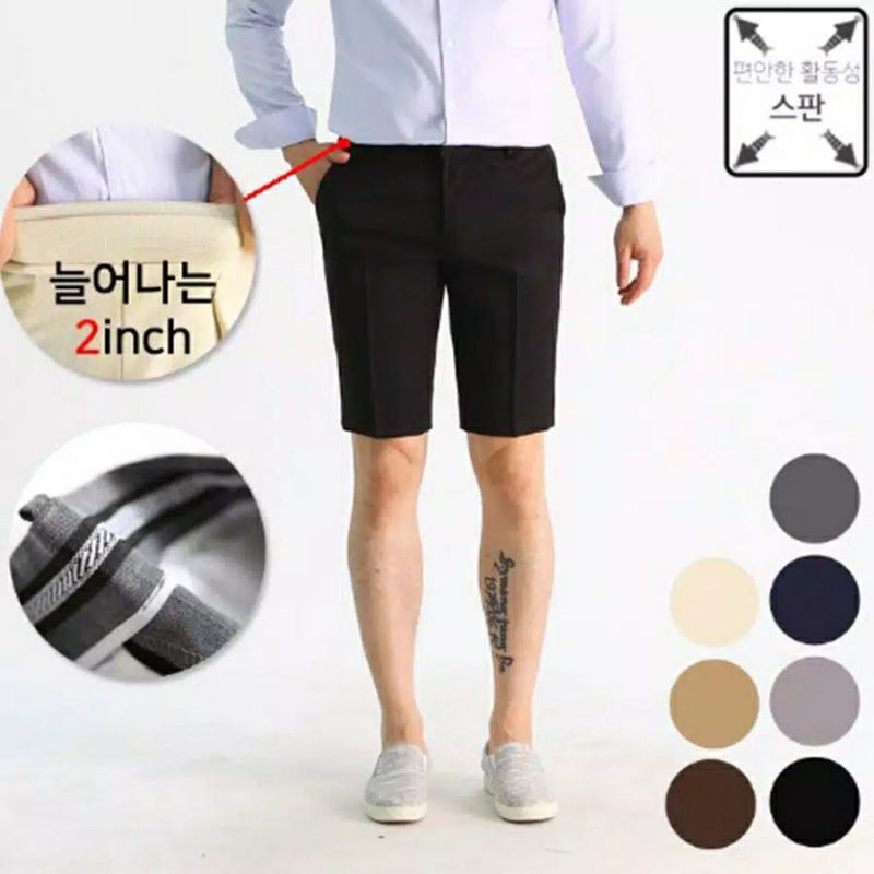 celana pendek pria/ Banding Short Brand Korea JEAN MONEY