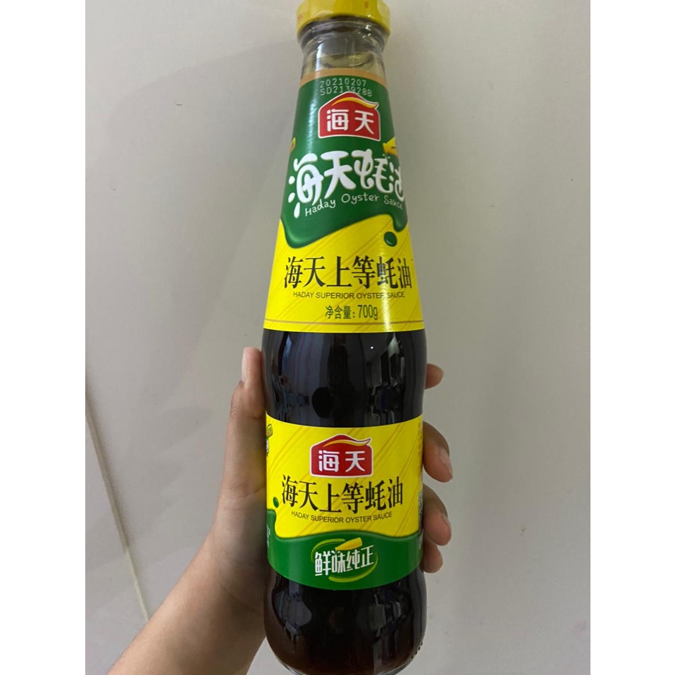 

Oyster sauce hao you 蚝油 700gr