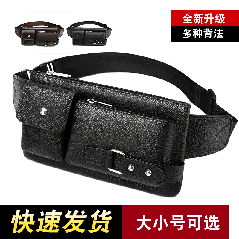 Tas Selempang Kulit PU Tas Fanny Untuk Ponsel Tas Dada Tas Pinggang Model Kasual