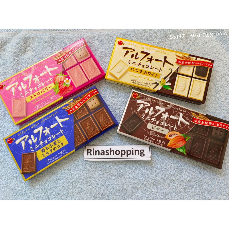 

Bourbon Alfort Mini chocolate Original Japan