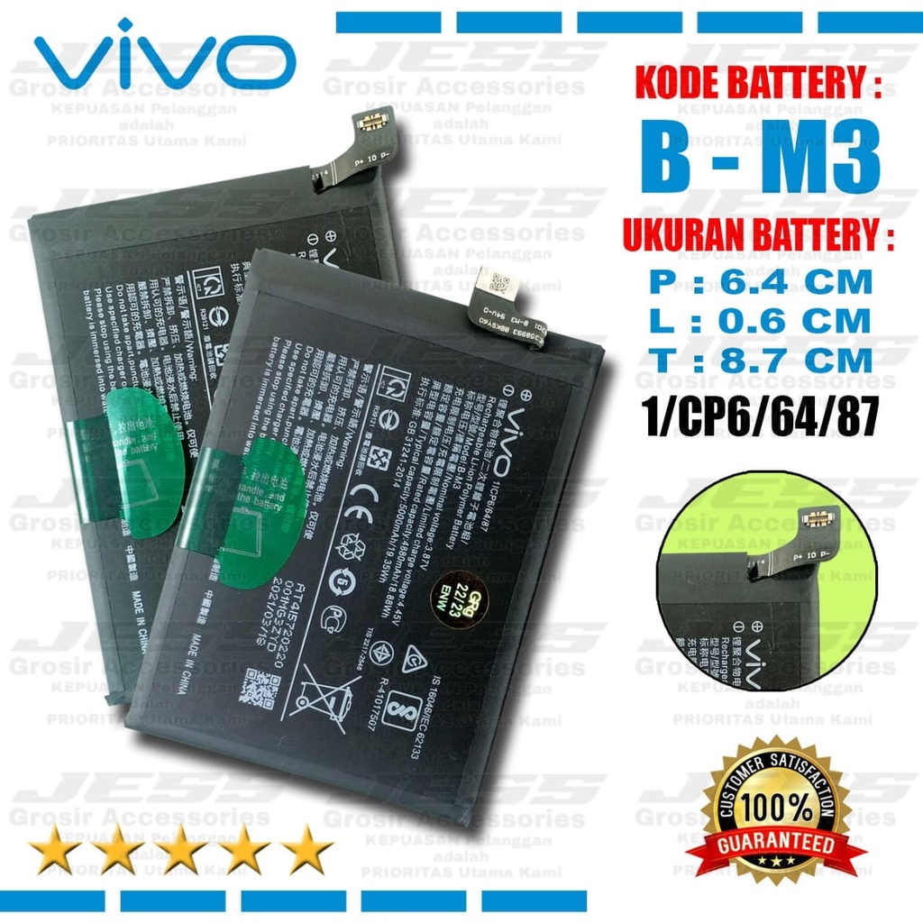 Baterai Batre Original VIVO B-M3 BM3 For Battery HP VIVO Y30 / VIVO 1938 &amp; Y30I / VIVO 2019 &amp; Y50 / VIVO 1935