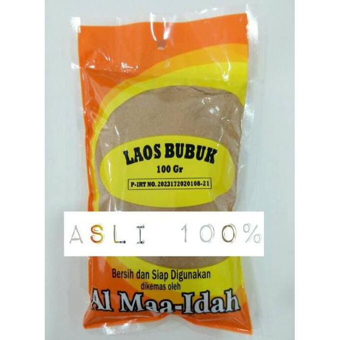 

BERKUALITAS! Laos / Lengkuas Bubuk 100gr Al Maidah
