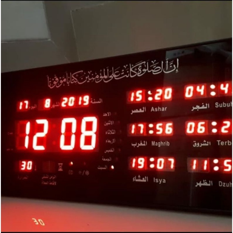 Jam LED Digital Adzan Otomatis 5 Waktu sholat TNT 2019 Jam Dinding