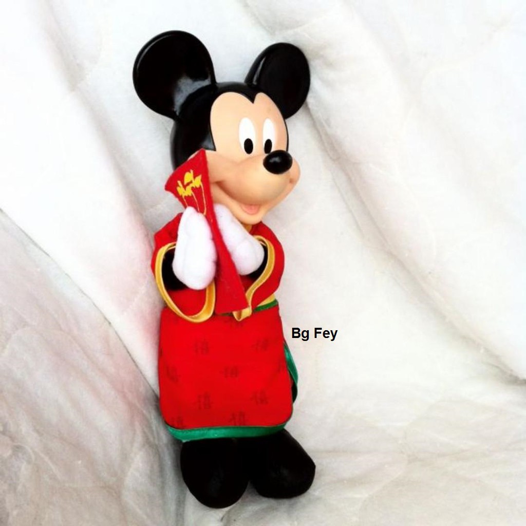 Disney Boneka Mickey Mouse Gong Xi Fa Cai Mc Donald Shopee Indonesia