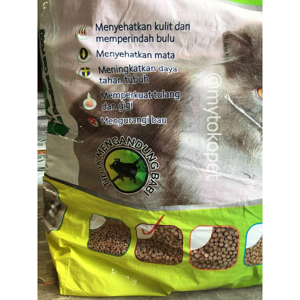 EXCEL Makanan Kucing 500gram - Rasa Tuna Bentuk IKAN