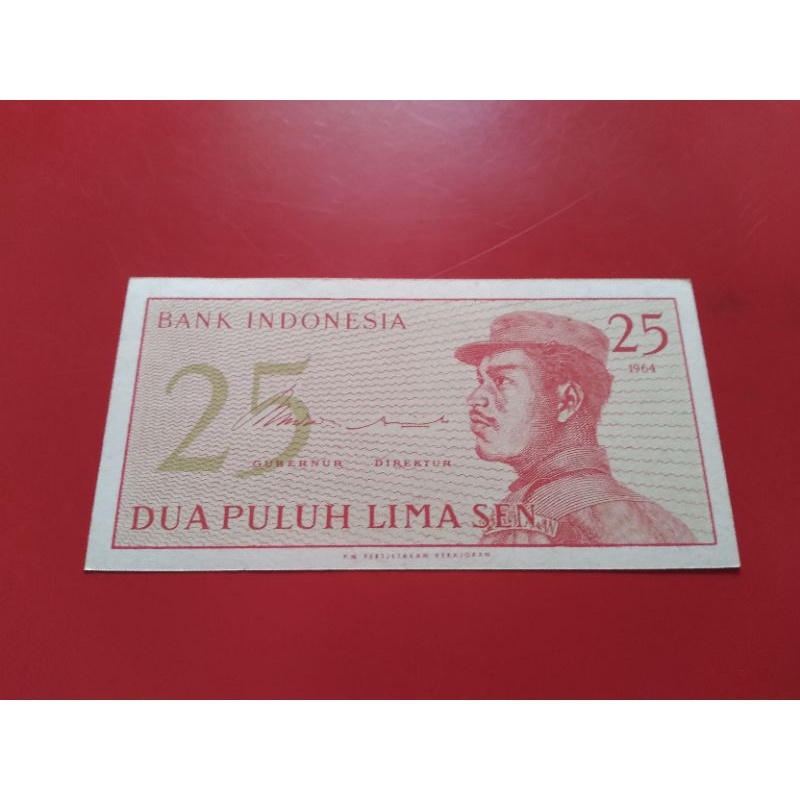 Uang Kertas Kuno 25 Sen seri SUKARELAWAN DWIKORA