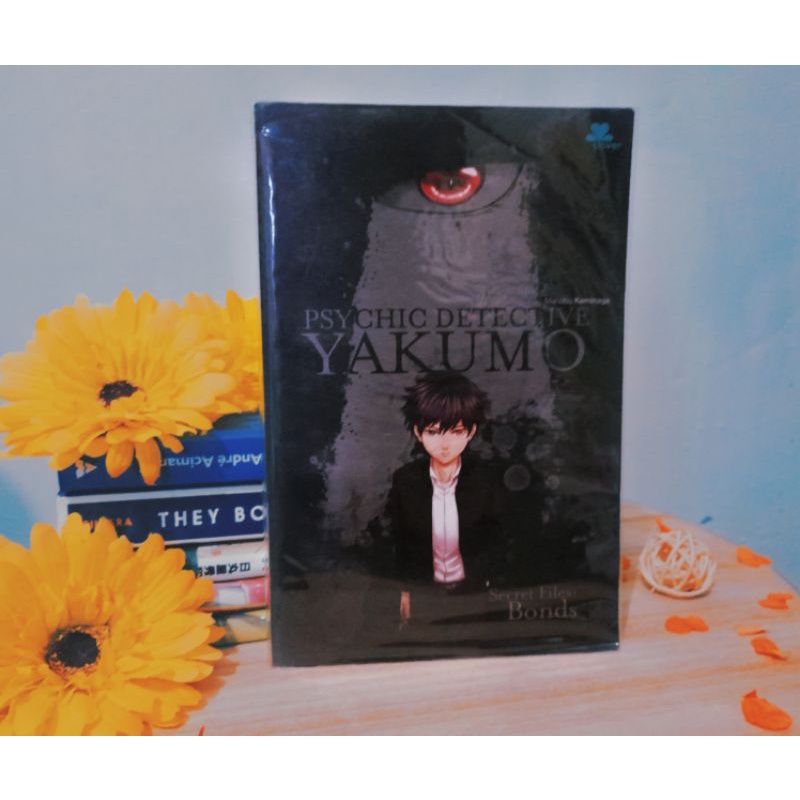 Psychic Detective Yakumo Volume Extra : -Secret Files- Bonds by Manabu Kaminaga