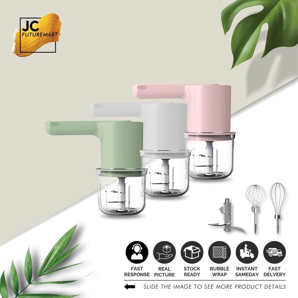 MEAT GRINDER ONION CHOPPER EGG MIXER KUE MULTI FUNGSI RECHARGEABLE