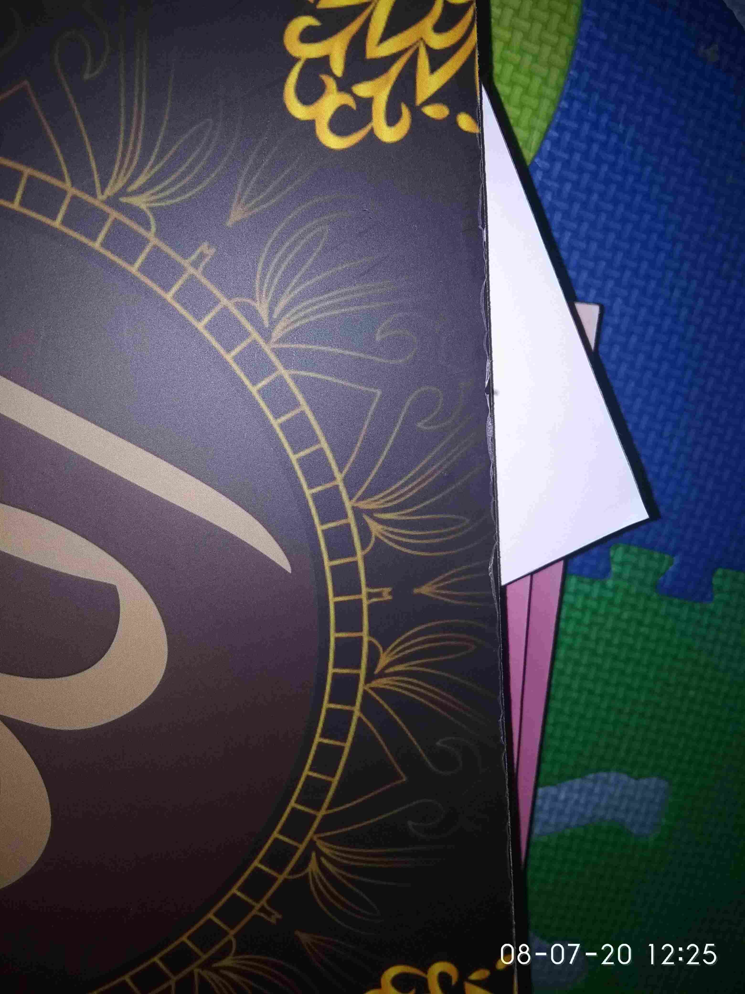 Kaligrafi Shaby Allah Muhammad Dan Ayatkursi Kursi (1set3pcs)