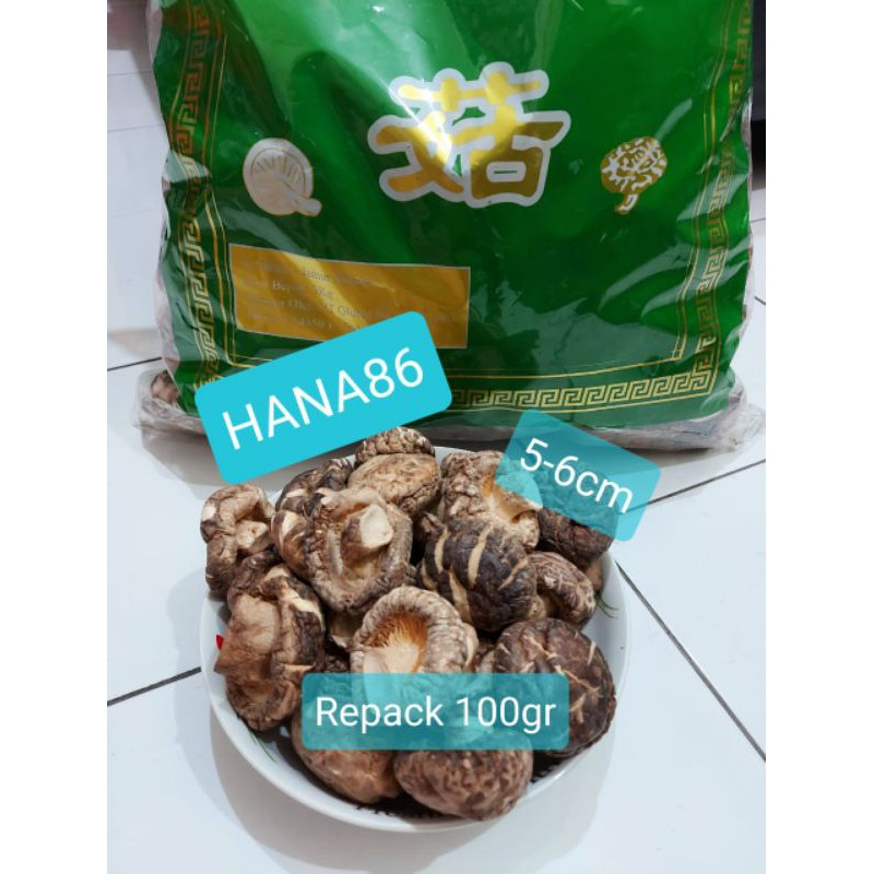

Jamur Hioko kering Super Repack 100gr