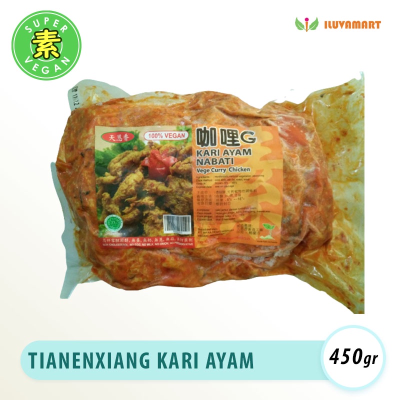 

Tian En Xiang Ayam Kari 450 gr / Vegetarian Curry Chicken / Bumbu kari + Ayam Vege / Evergreen