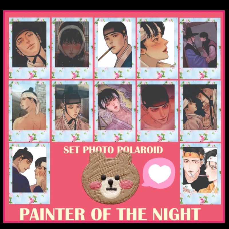 set foto webtoon/manga painter of the night yaoi/shounen ai
