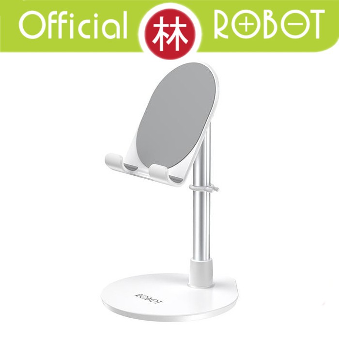 Robot RT-US05 Foldable Aluminum Alloy Universal Holder