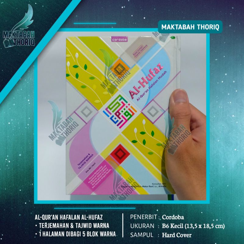 Alquran Hafalan Terjemahan Al Hufaz Cover Milenial B6 Kecil
