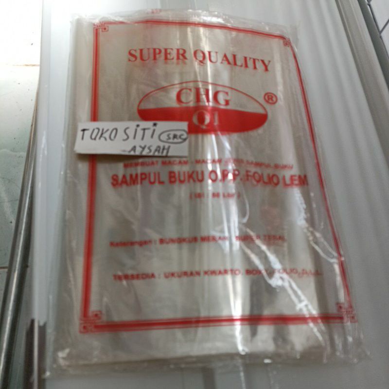 

Sampul buku LKS 10 lembar