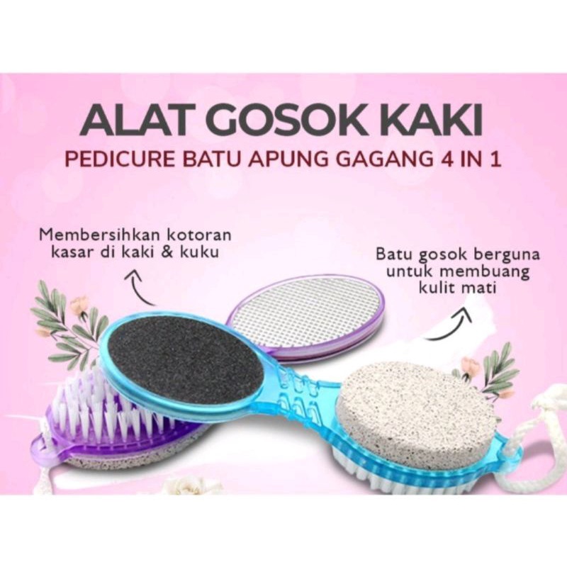 SIKAT KAKI PEDICURE 4 IN 1 BATU APUNG PENGIKIR GOSOK KAKI FOOT BRUSH