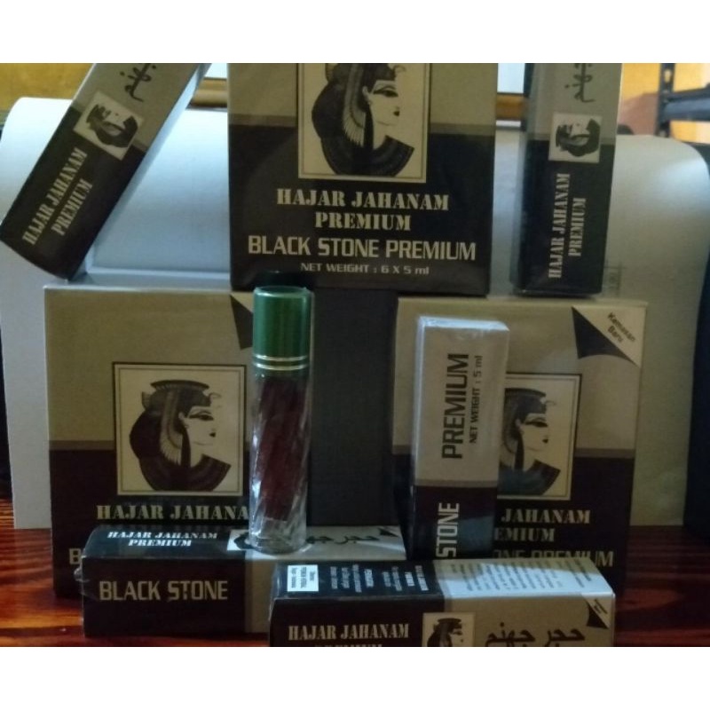 hajar jahanam premium