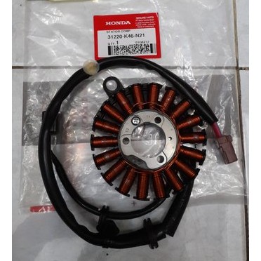 Spull Vario 110 Fi (Stater Halus ) 31220-K46-N21