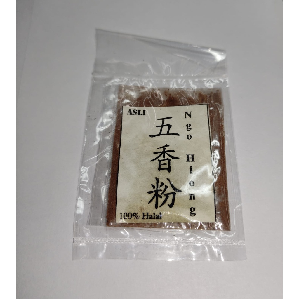 

Bumbu Ngo Hiong / Halal