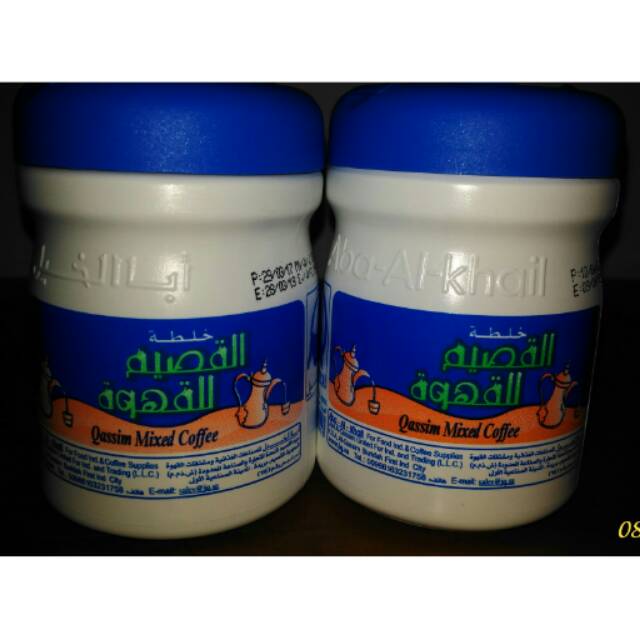 

Ready stock Arabic coffee 125gr Rp.40.000