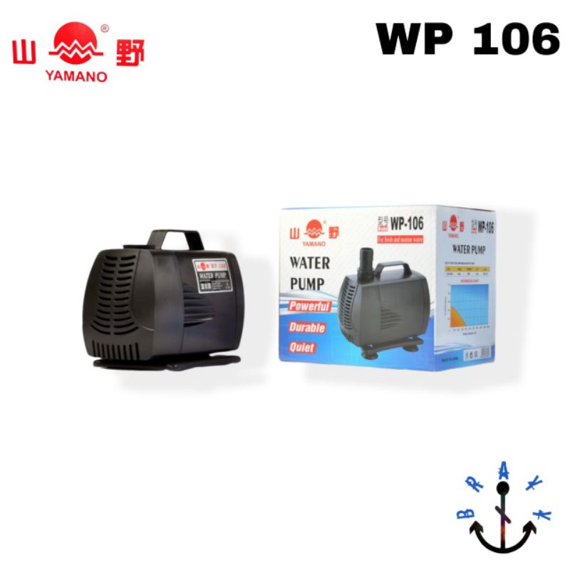 Pompa Kolam Ikan Koi 4 Meter- Mesin Air Terjun Celup Low Watt Submersible Aquarium Water Pump Yamano WP 106